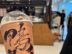 -成川茶店·潮汕工夫浓茶(万象店)