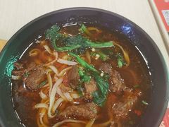 牛肉面-永和大王(茉莉上新·军博店)