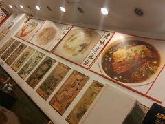 -三两春(浦三路店)