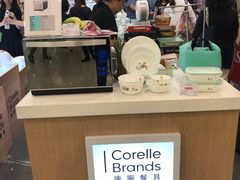 -恒生自动柜员机-荃湾广场一田百货(荃湾店)