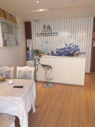 -秀域科技美容梅江店