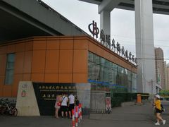 -上海南浦大桥长途旅游客运站