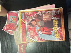 -剧狐剧本杀(徐汇1号店)