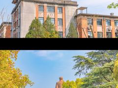 -浙江大学(玉泉校区)