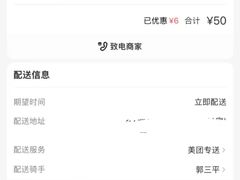 -哥老官重庆美蛙鱼头(宝山龙湖店)