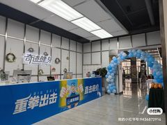 -奇迹健身·恒温游泳(金海首座店)