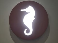 -海马体大师店(广州天汇广场IGC大师店)