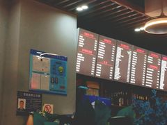 -台州老六海鲜面馆(上南总店)