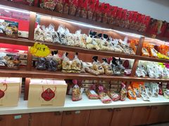 零售区-鼎丰真(重庆路店)