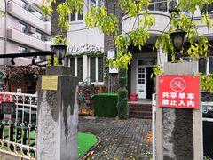 -Turka土耳咖(五大道店)