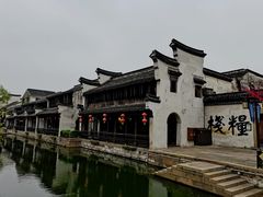 -南浔古镇