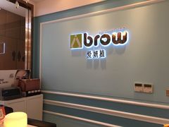 -山崎面包(百联世纪店)