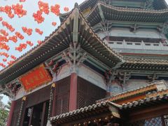 -海南文笔峰盘古文化旅游区