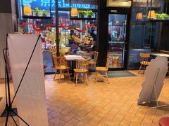 -肯德基(建德服务区北店)