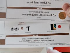 -远大购物中心(南岗店)