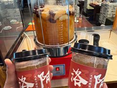 -起源小厨·水席·炒菜(洛邑古城店)