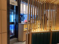 -温野菜涮涮锅(大悦城店)