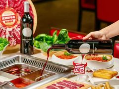 -海底捞火锅(名门店)