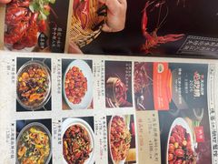 -侠舍·江湖烤全羊·大排档(沌口总店)