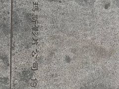 -上海电影博物馆