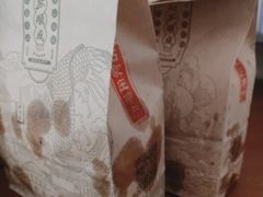 -苏顺成纯绿豆饼(天山大街店)