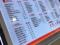 菜单-沪上阿姨·精选茶饮(惠山万达店)