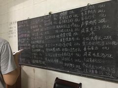 -小六农家乐(崇明西沙湿地店)