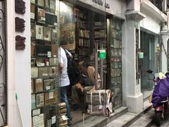 -名著书店(多伦小区店)