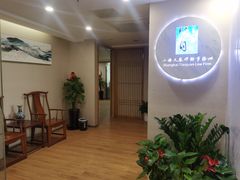 -上海天眷律师事务所