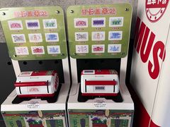 -大钟寺古钟博物馆