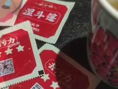 -蛙小侠(柳州万象城店)