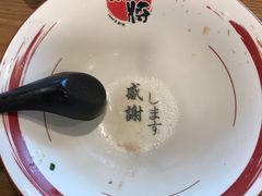 -豚将拉面(绿杨花园店)