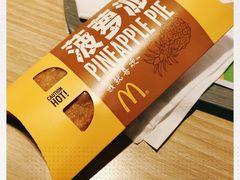 -麦当劳(杭州西湖银泰百货店)