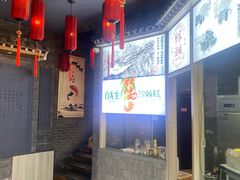 -蔡家酒楼(一德街店)