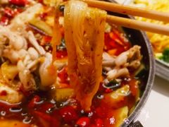 -渝蛙馆(新百店)