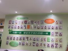 -学知乐教育·幼小衔接·小学科辅导(嘉定镇校区)