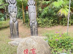 -深圳锦绣中华民俗村