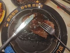 -吉布鲁牛排海鲜自助(万州万达广场店)