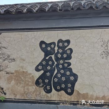 「爨底下村」 之前在电视上见过讲这个村子，趁最后的暑