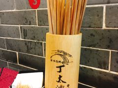 -丁太婆老妈蹄花(人民公园非遗总店)