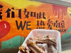 -味香鸭子店(汉口西路店)