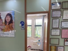 -茂菊口腔连锁(浦东南路店)