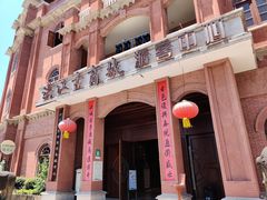 -洪江古商城