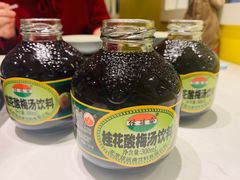 -蛙蛙叫·干锅年代(钻石广场店)