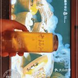 我吃过的2025必吃榜