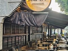 -川西坝子火锅(清江东路3.0直营店)