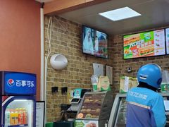 -赛百味SUBWAY(奥城店)