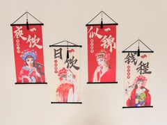 -鸿渡渔庄·特色鸭咀鱼