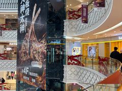-万达广场(宝山店)
