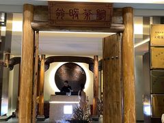 -翁暖茶馆(滨江东总店)